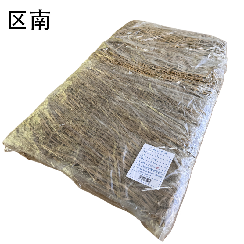 区南 草垫子 50*70cm 个高清大图