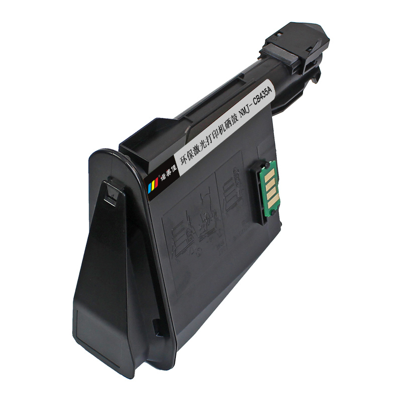 诺美佳TK-1113粉盒 适用京瓷 FS-1040 1020MFP 1120MFP M1520h高清大图