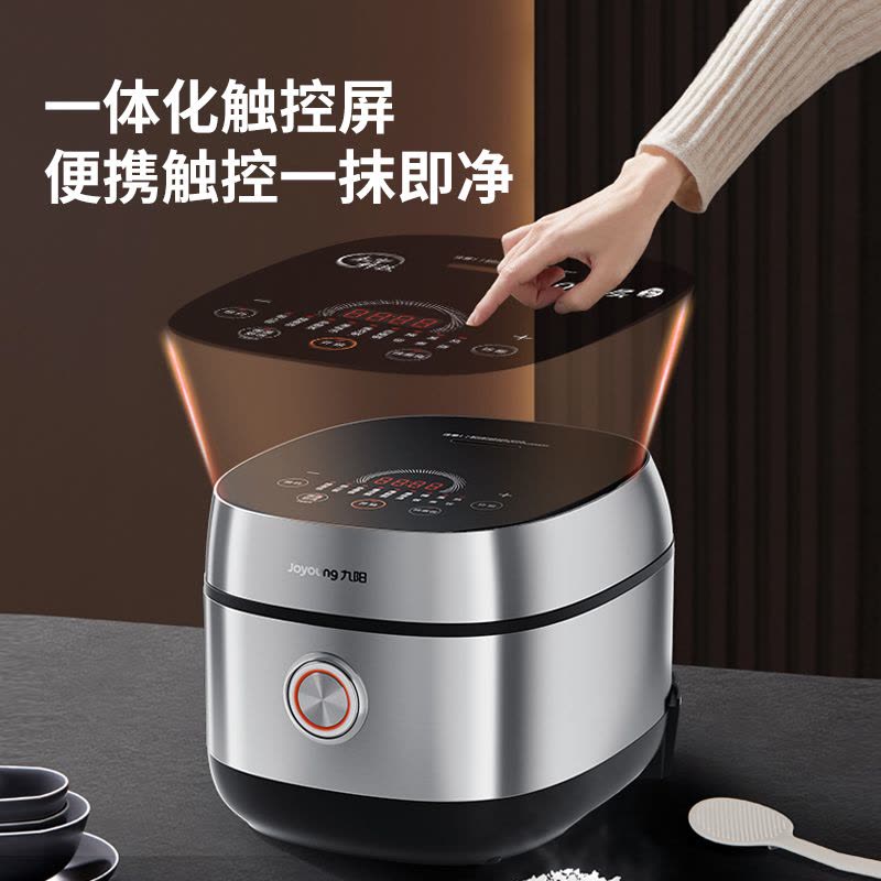 九阳(Joyoung)电饭煲4升3-8人无涂层不粘电饭煲电饭锅电磁IH加热不锈钢内胆40N13太空系列图片