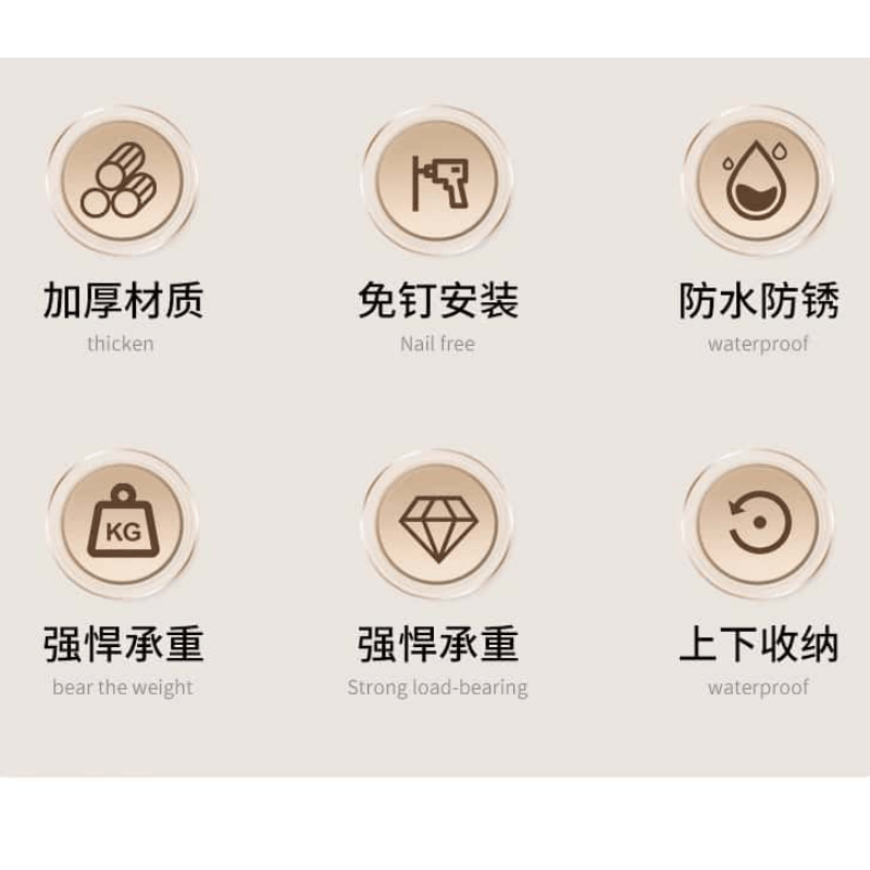 鑫木樽置物架18cm个高清大图