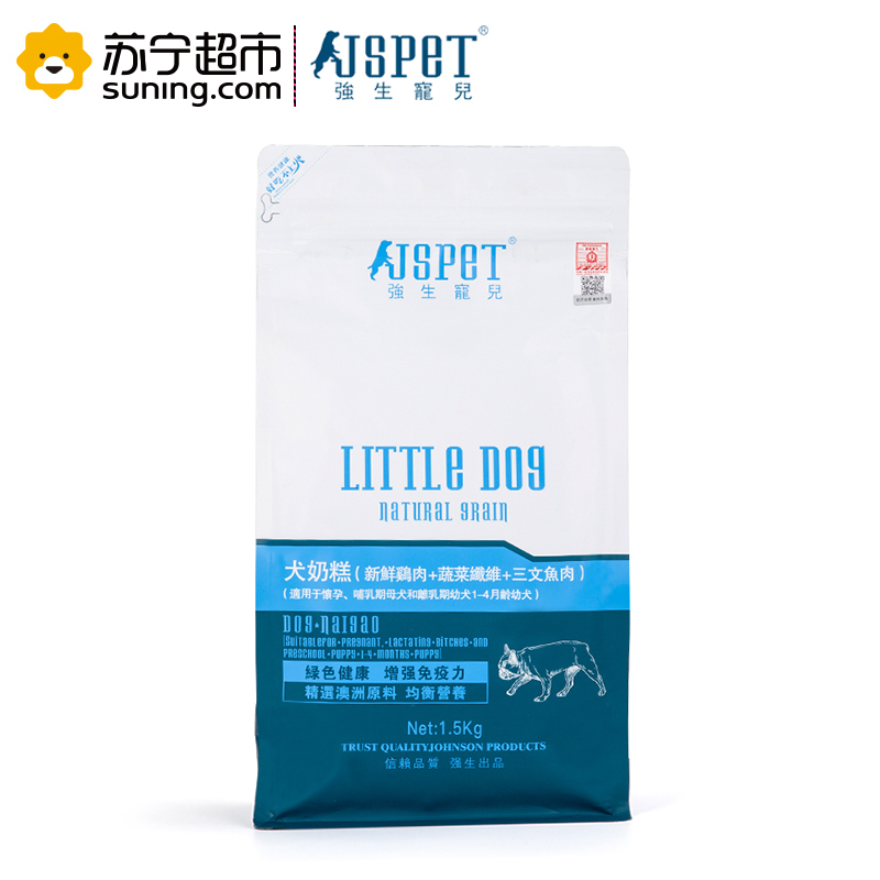 强生宠儿(JSPET) 狗粮 奶糕 幼犬 天然狗粮 1.5kg 1-4月龄 鸡肉三文鱼蔬菜配方