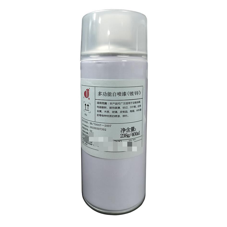 金鱼牌水性灰防锈 2.5kg/桶高清大图