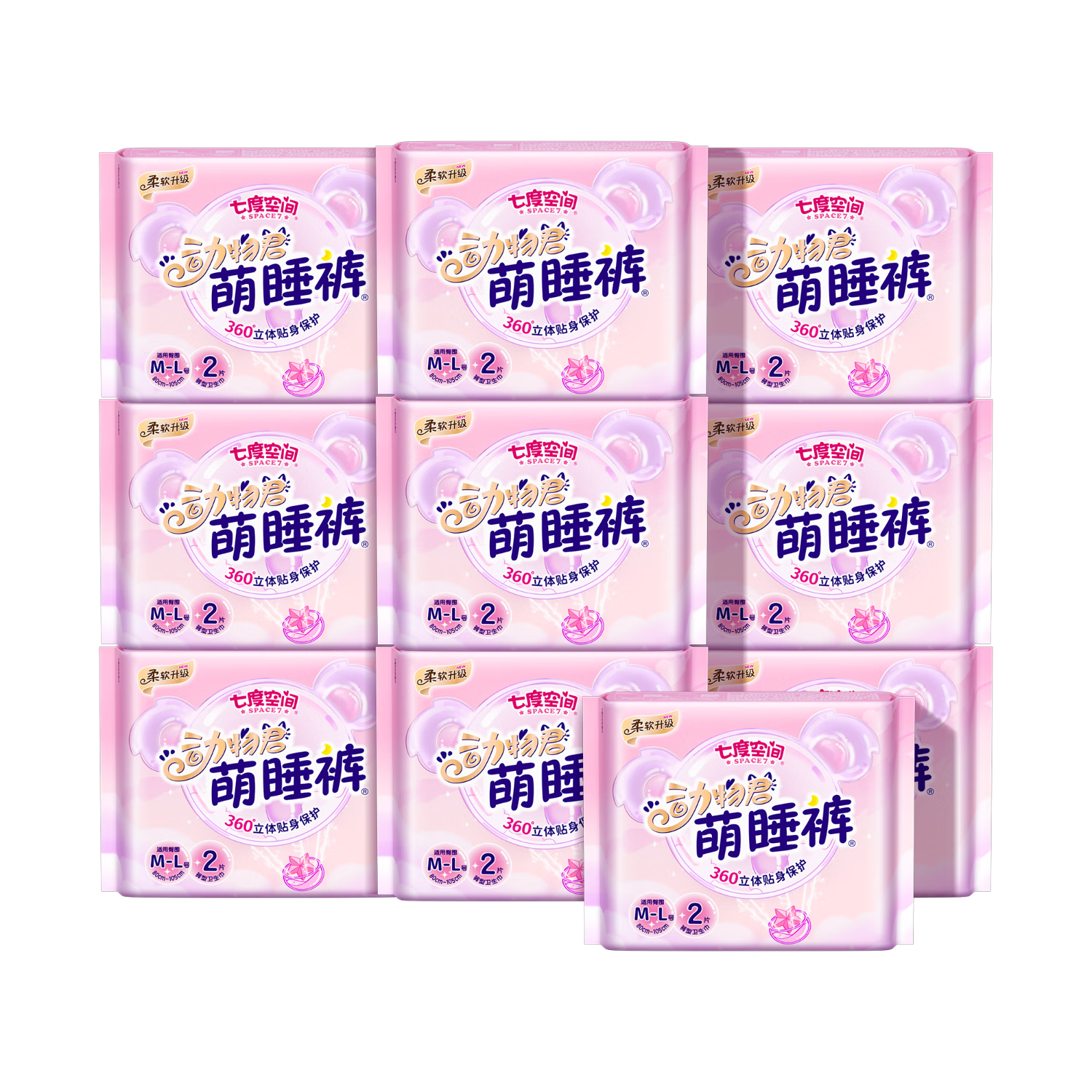 七度空间(SPACE 7)动物君萌睡裤 超薄超长透气 夜用安睡裤 裤型卫生巾 M-L码 20片