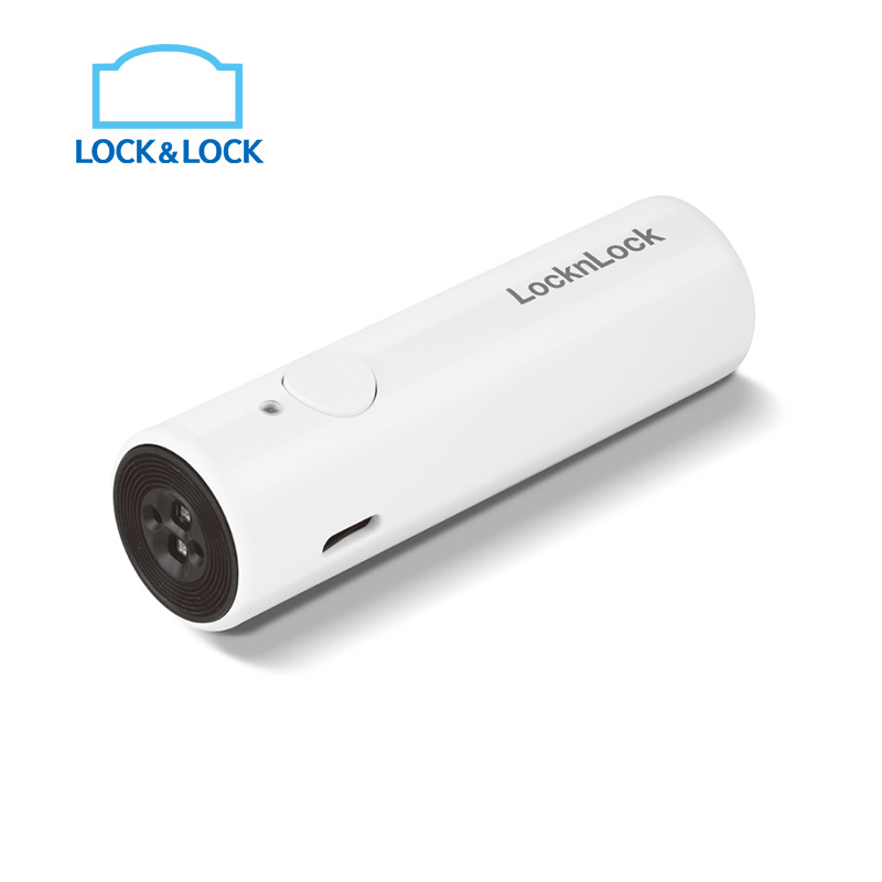 乐扣乐扣(Lock&Lock) 便携多功能LED紫外线杀菌棒手机消毒婴儿奶瓶消毒机 ENS311WHT