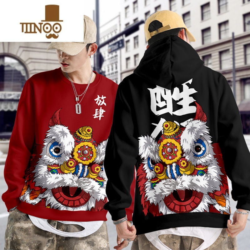 xu国潮醒狮男士长袖卫衣2023秋装节日表演出服diy定制中国风ins潮牌