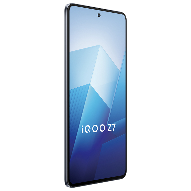 vivo iQOO Z7 8GB+256GB 深空黑 骁龙782G芯 120W闪充 5000mAh大电池 120Hz刷新 全场景NFC智能手机