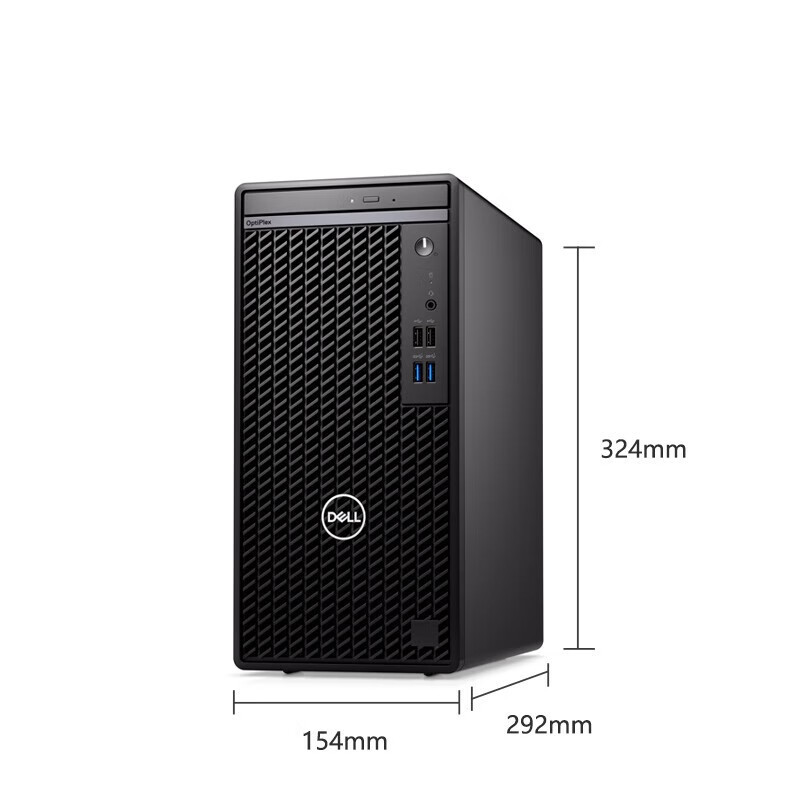 戴尔(DELL)7010MT 台式机电脑 I7-13700/16G/1T+256G/T400独显4G/21.5/定制高清大图