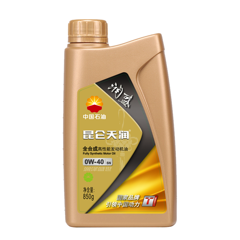 中国石油 昆仑润滑油 昆仑天润 润盛 0W-40 SN级 汽油机油 全合成机油 0.85kg 1L