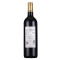 拉菲Lafite 传奇Legende系列 波尔多干红葡萄酒 750ml/瓶