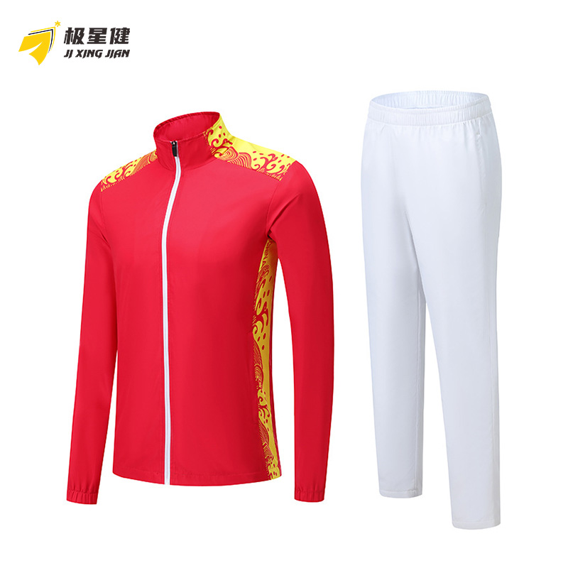 极星健 运动套装 C4 套高清大图