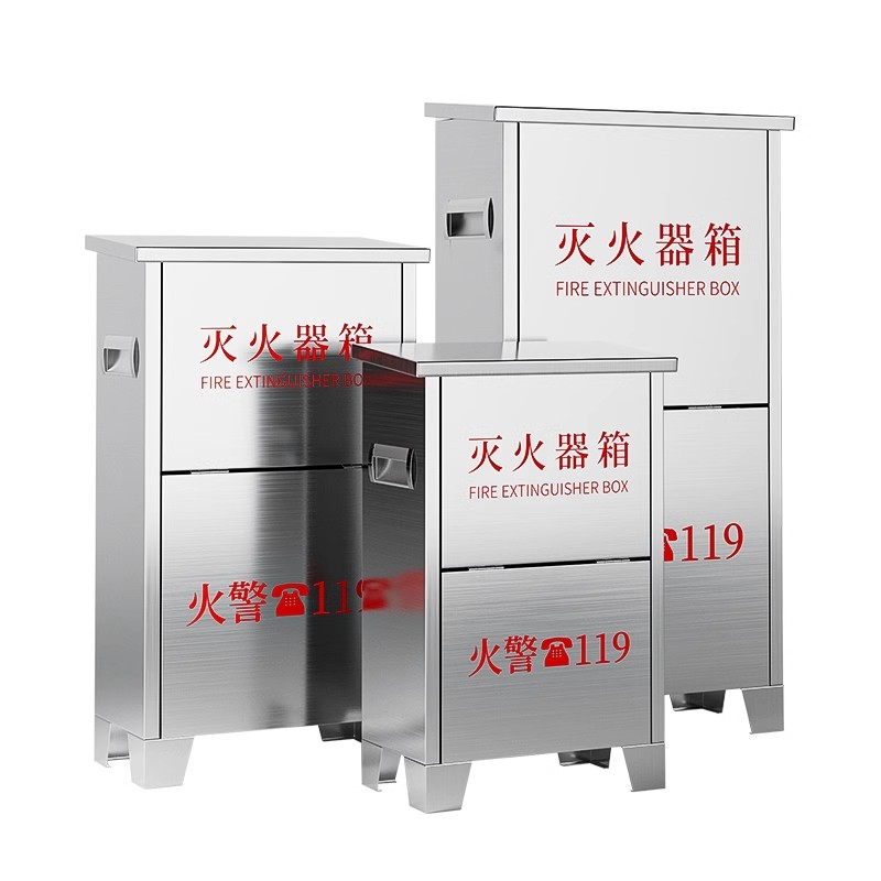 鑫木樽灭火器箱8kg*2个高清大图