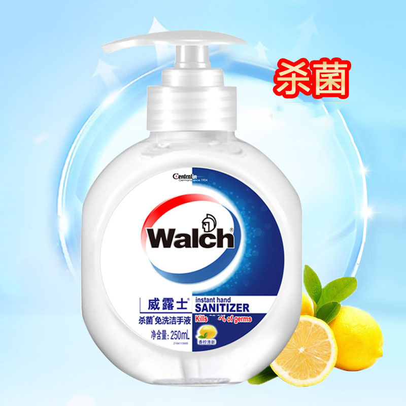 威露士 250ml 免洗洗手液柠檬 (单位:件)