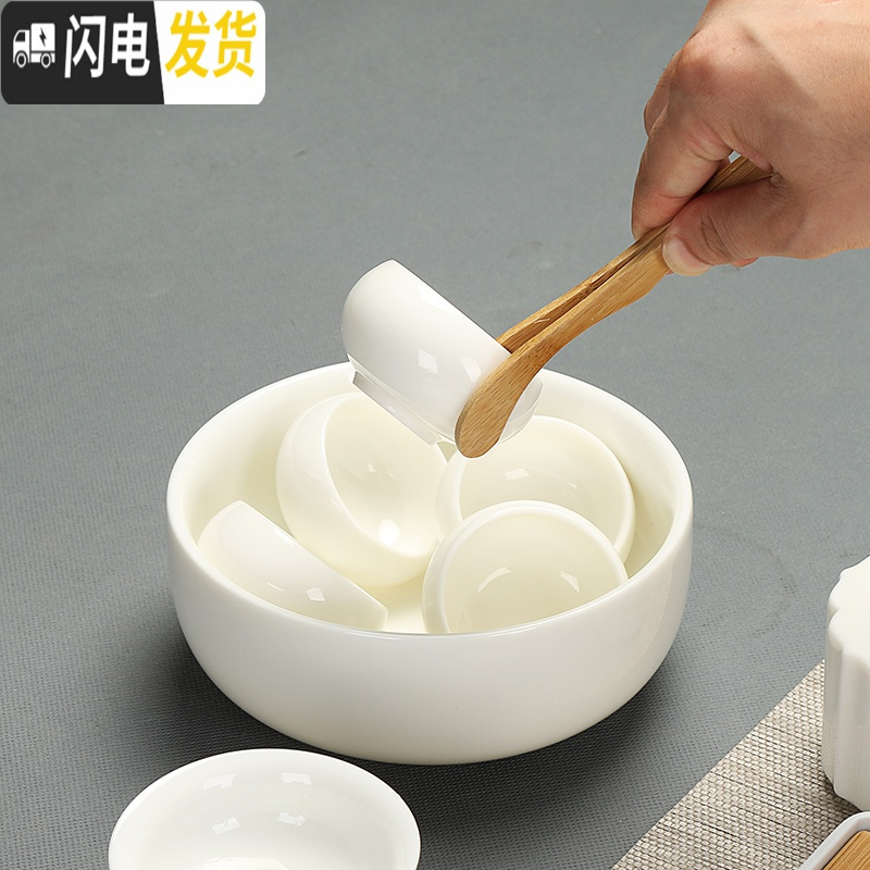 三维工匠德化白瓷玉瓷功夫茶具套装家用茶壶茶杯盖碗茶盘整套办公简约套装 20白瓷16头扁西施碗罐洗六黑长盘安全包装