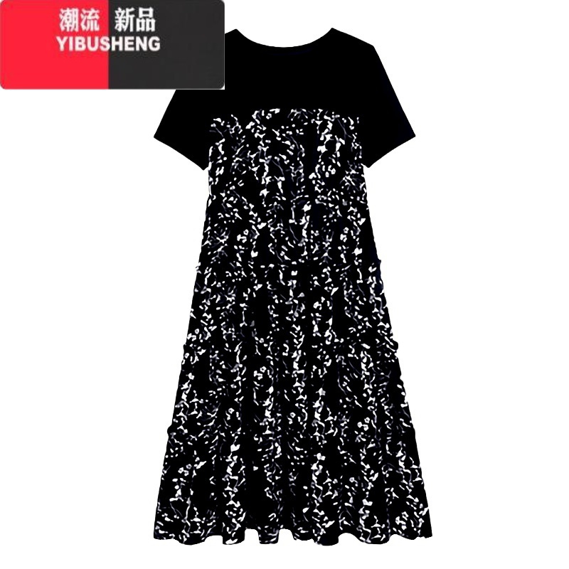 YIBUSHENG连衣裙女2024装新款赫本风中长款拼接碎花裙气质高腰显瘦长裙