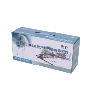青韵SP310C/SP311C黑色硒鼓 适用理光3105 3100 3125 310C