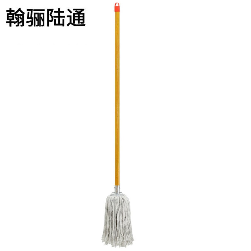 翰骊陆通 可拆卸镀锌铁件老式棉线拖把拖布 圆头木杆110cm 把高清大图