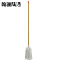 翰骊陆通 可拆卸镀锌铁件老式棉线拖把拖布 圆头木杆110cm 把