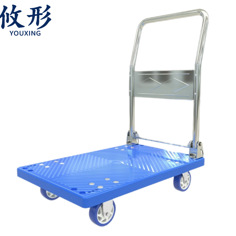 攸形推货车4寸个