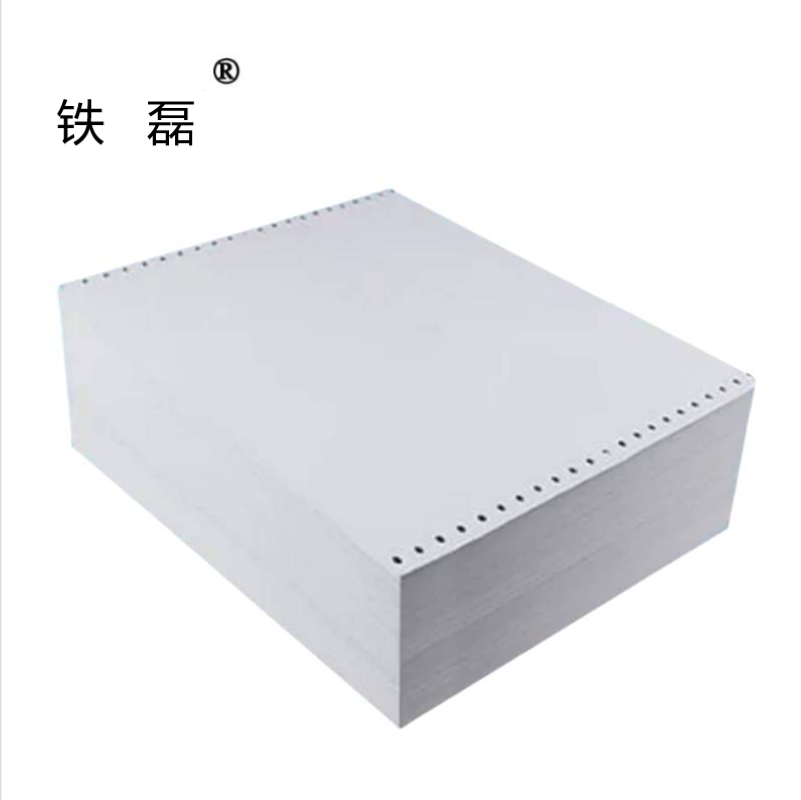 铁磊 针式电脑打印纸241-2 1000页/箱高清大图