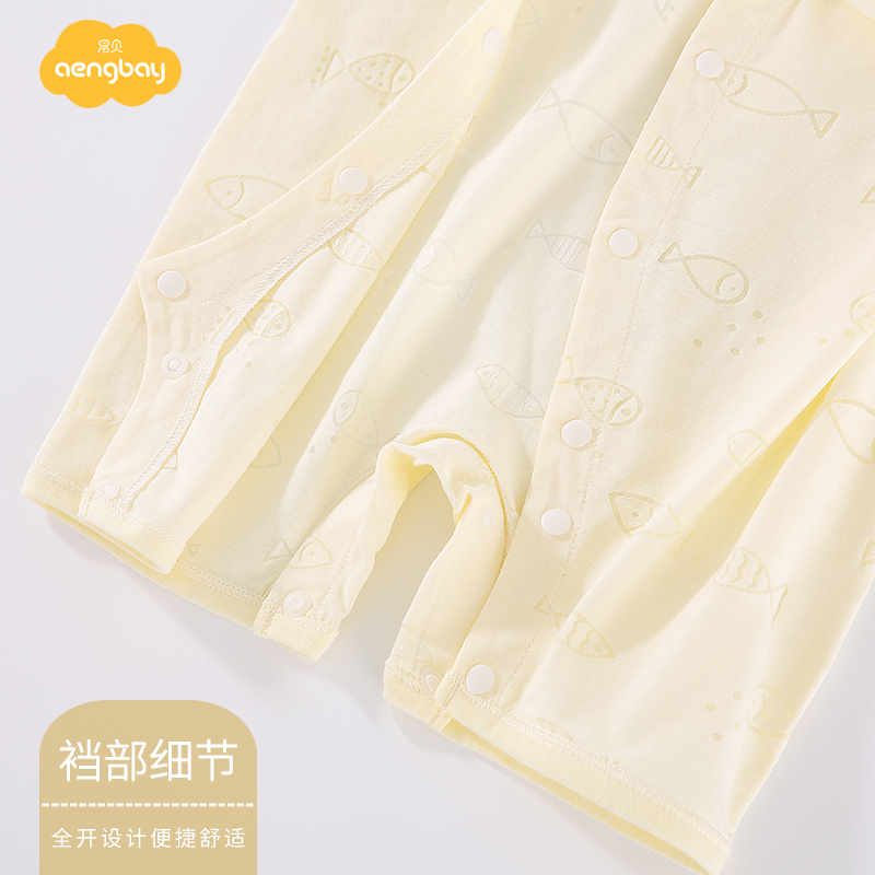 Aengbay 婴儿短袖短裤连体衣夏薄款宝宝冰丝衣服新生儿爬服哈衣潮