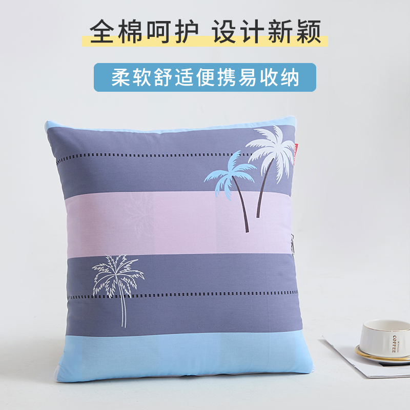 安琪尔全棉抱枕被子靠垫被110*150个高清大图