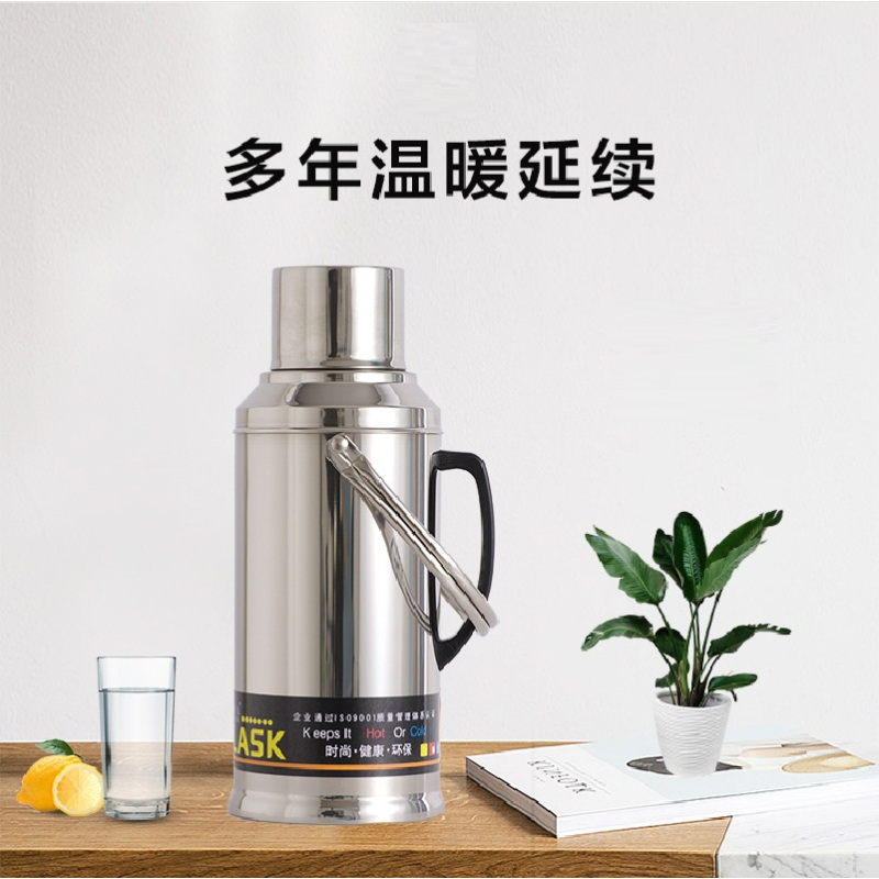 不锈钢保温开水瓶
