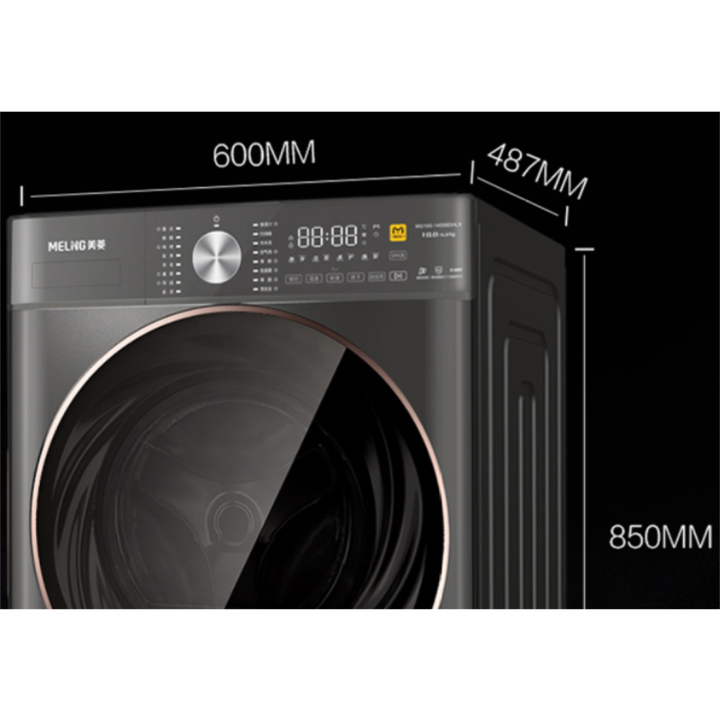 美菱(melng)洗衣机mg100-14598dlx(x21125)天池岩灰x 报价_参数_图片