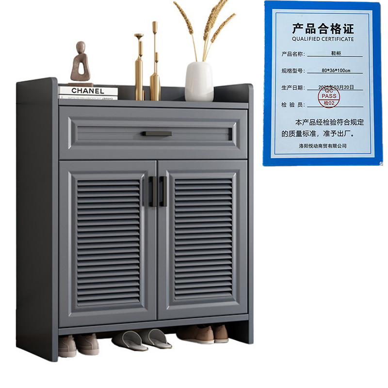 悦兴诚鞋柜80*36*100cm个高清大图