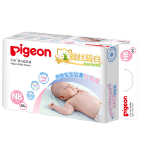 贝亲(Pigeon)婴儿纸尿裤 尿不湿 新生儿NB84片 (0-5kg)蚕丝蛋白系列