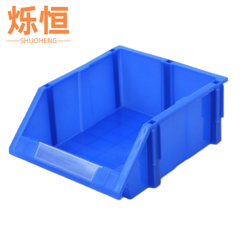 烁恒工具盒350*275*150个高清大图