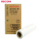 理光(Ricoh) 数码印刷机蜡纸/版纸 一体化速印机油墨制版蜡纸 DX2430MC 单卷