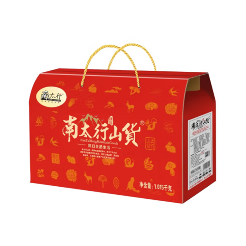 南 太 行 山 货(小山货)1015克高清大图