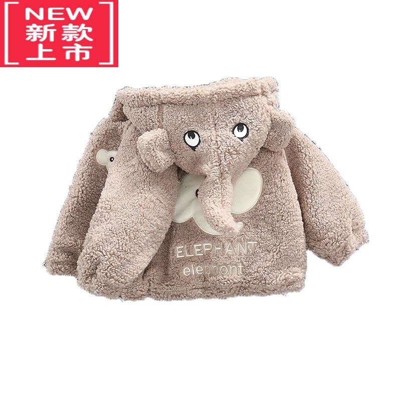 可莉允宝宝棉衣2022新款秋冬装男童羊羔绒加厚连帽棉服儿童棉袄外套毛毛图片