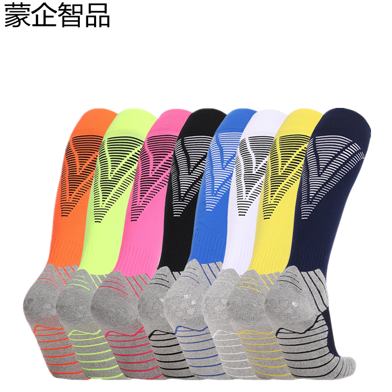 蒙企智品 足球袜 长筒 LM58/双
