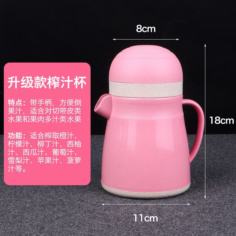 两用手动榨汁机小型便携家用果汁迷你西瓜葡萄柠檬水果学生榨汁杯|带手柄绿色两用(买二送苹果)