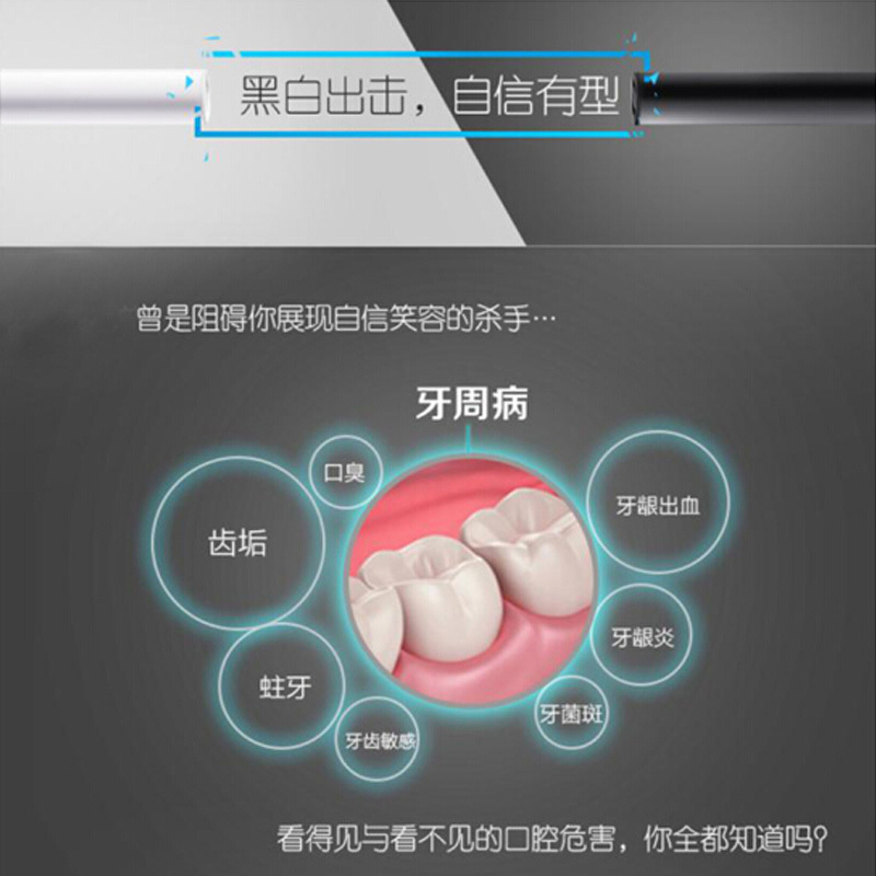 松下(Panasonic)电动声波牙刷便携式成人家用清洁口腔电动牙刷 EW-DS18-K