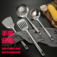 不锈钢套装厨具锅铲防烫勺子全套家用勺炒菜铲子厨房铲勺漏勺汤勺 C套装六件套赠厨具挂架(不含鱼叉)