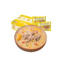 【白象旗舰店】白象精炖原汁大骨面94g*24袋装整箱方便面煮面