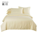 衡欢(HENGHUAN)床上用品八件套 RZ-DJT06/套（默认1.2*2米床用）