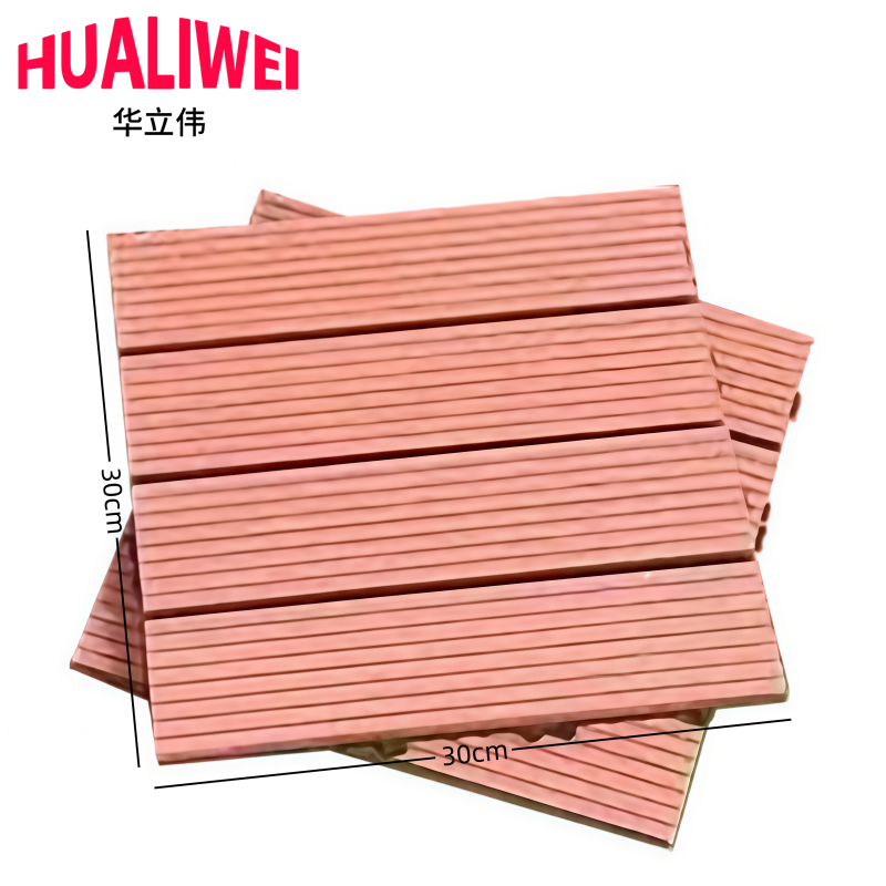 华立伟 拼接防滑地垫30*30cm张