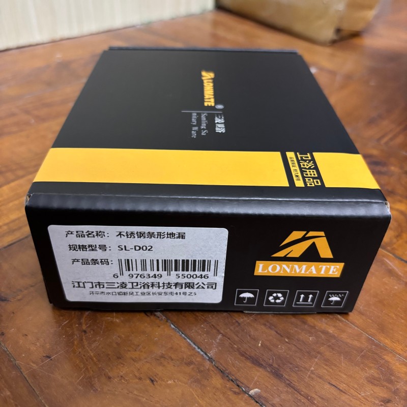 LONMATE 不锈钢条形地漏SL-D02 一个高清大图