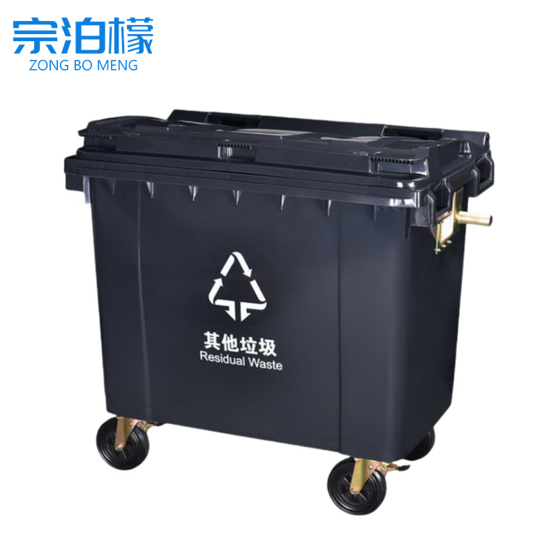 宗泊檬分类垃圾箱高清大图