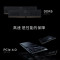 联想(Lenovo)拯救者刃7000K 英特尔酷睿i7游戏台式电脑主机(14代i7-14700KF RTX4070Super 12GB显卡 32G DDR5 1T SSD)