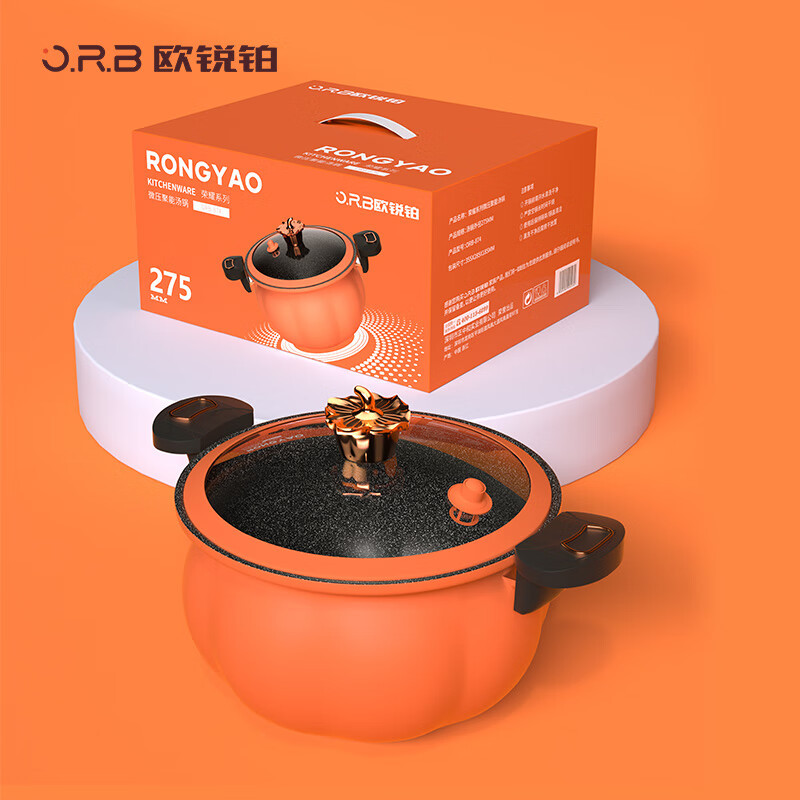 苏泊尔(supor)厨房小家电orb-874报价_参数_图片_视频_怎么样_问答