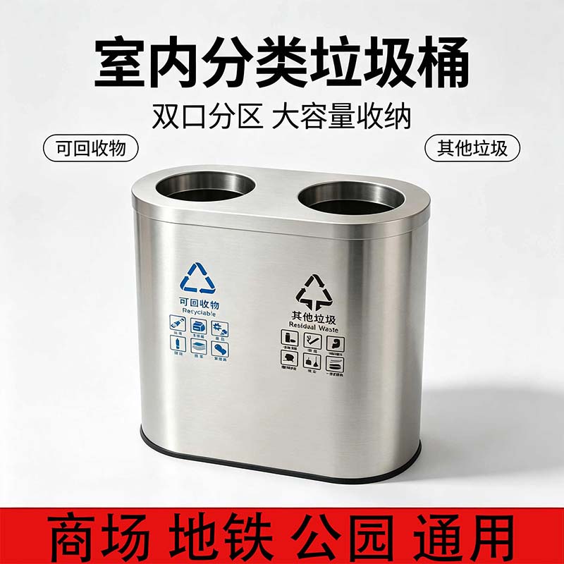 伽隽 垃圾桶 翻盖中号 个高清大图