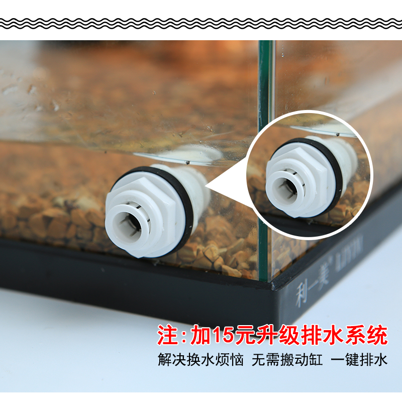 乌龟缸带晒台大空间高透亮玻璃乌龟别墅家用养龟的专用缸生态龟缸高清大图