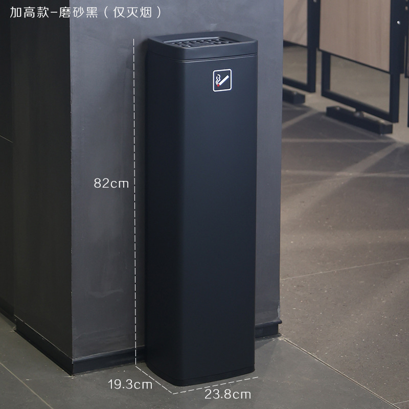 室外立式烟灰柱不锈钢烟灰桶落地灭烟柱 加高款-磨砂黑(烟灰缸+垃圾桶)