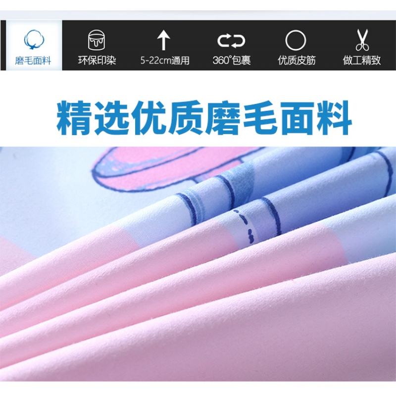 床笠单件床套1.8m2米2.2床罩床垫套床垫罩保护套防滑棕垫套1.35米