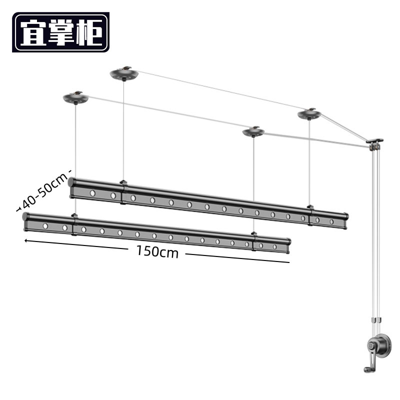 宜掌柜 升降 晾衣架高清大图