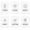 About Purple消毒护理(消)无醇免洗手消毒凝胶500ml/瓶免水洗手液消毒杀菌家用不含酒精按压瓶学生上班
